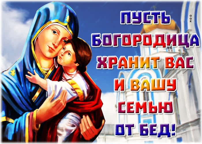 Картинка дай бог душевных сил