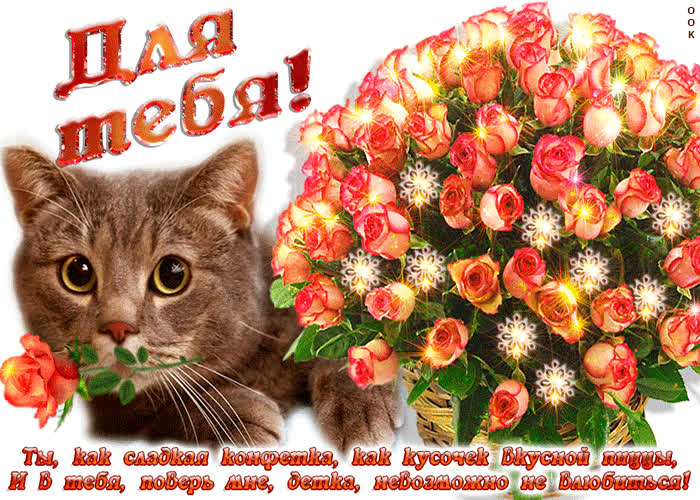 Картинка для самой классной подруги