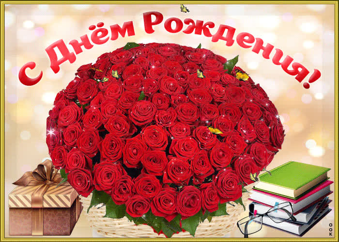 Картинка добра и счастья от всего сердца