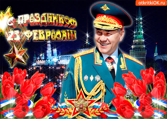 Картинка храни господь всех мужчин