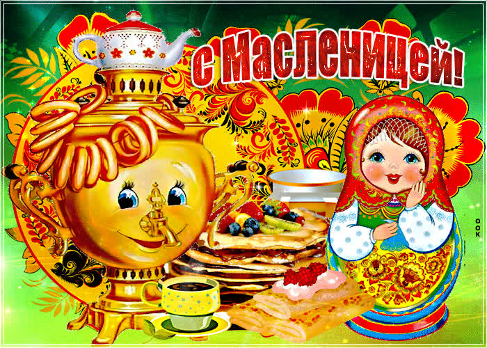 Картинка красивая картинка с масленицей