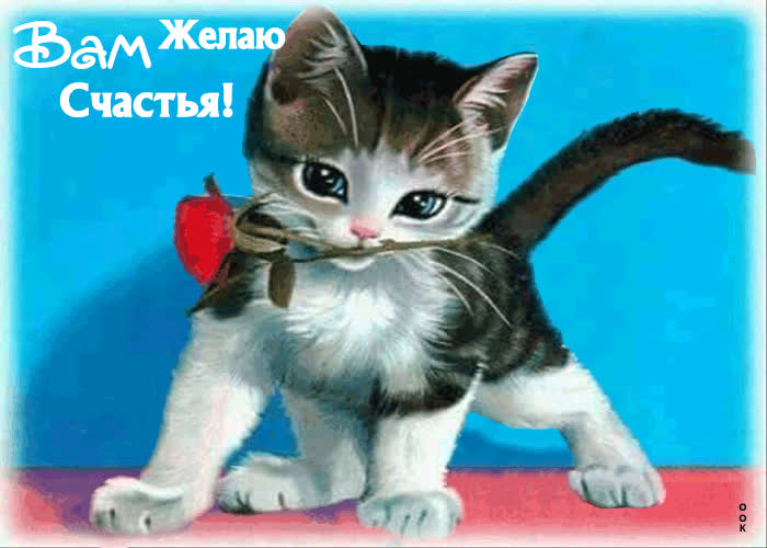 Картинка международный день счастья