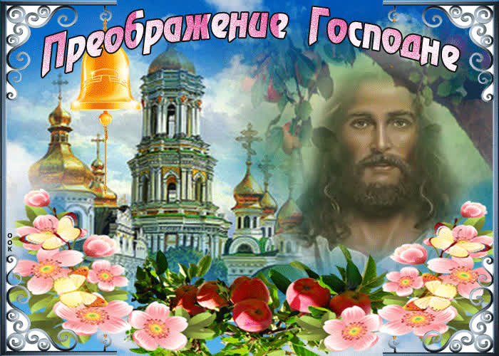 Картинка мира, счастья и тепла