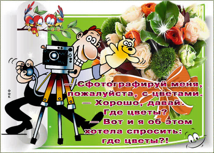 Картинка музыкальная картинка бесплатно