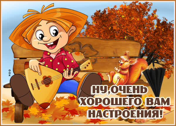 Картинка пусть все кого люблю будут счастливы