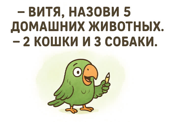 Postcard открытка с весёлой шуткой