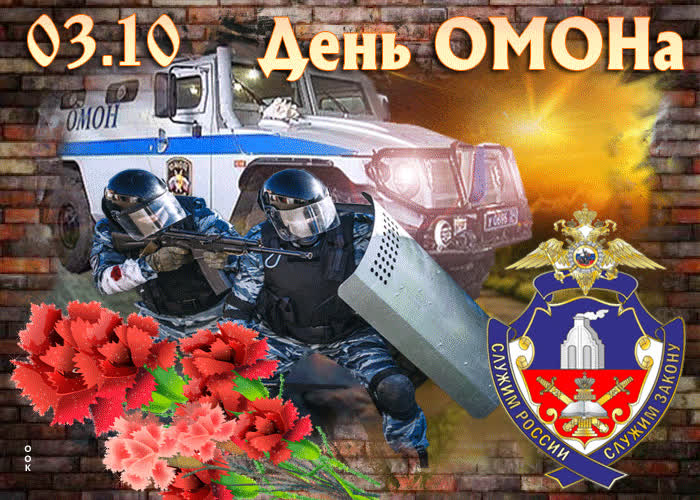 Картинка поздравляем вас, ребята