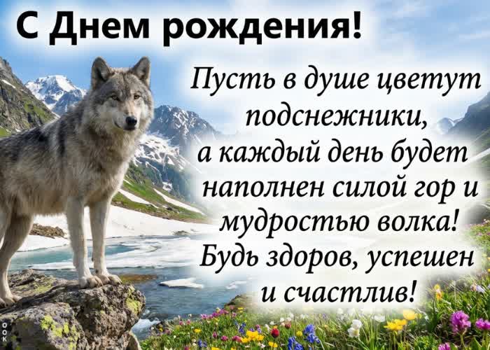 Postcard пусть рядом будут надёжные люди и верные друзья.