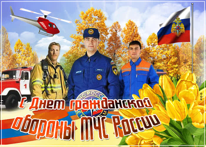Картинка пусть удача сопутствует во всем