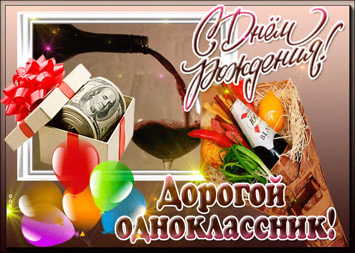 Картинка пусть улыбка не сходит с лица