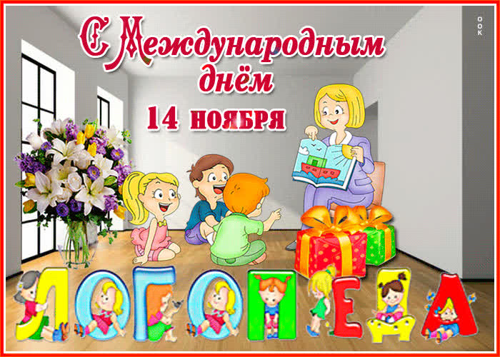 Картинка пусть вас ждут достижения и победы