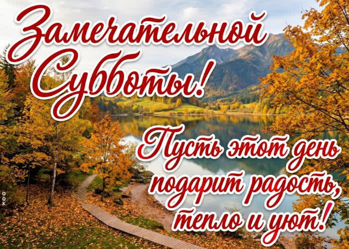 Postcard пусть хорошее приходит тихо, но остаётся надолго.