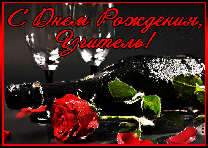 Открытка счастья и крепкого здоровья