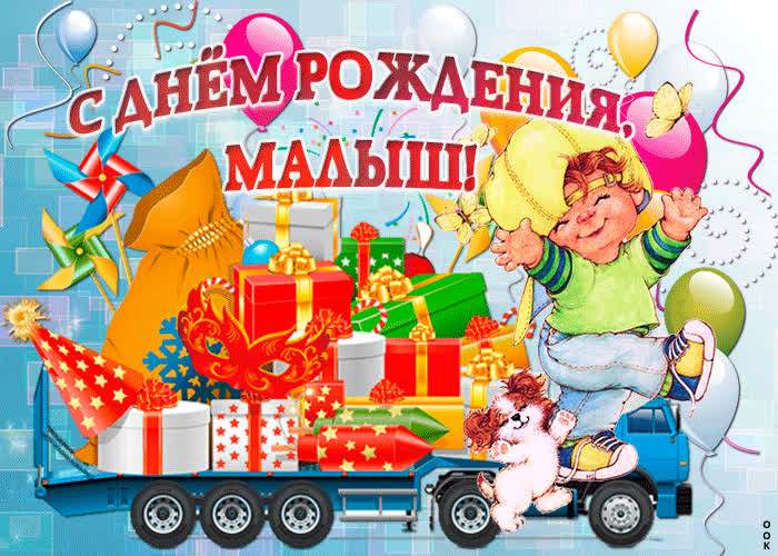 Картинка улыбок и радости