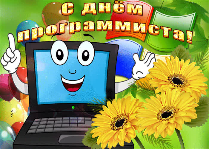 Картинка успехов и процветания