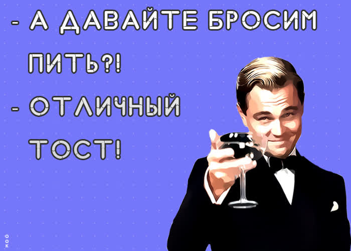 Картинка веселая картинка с шуткой