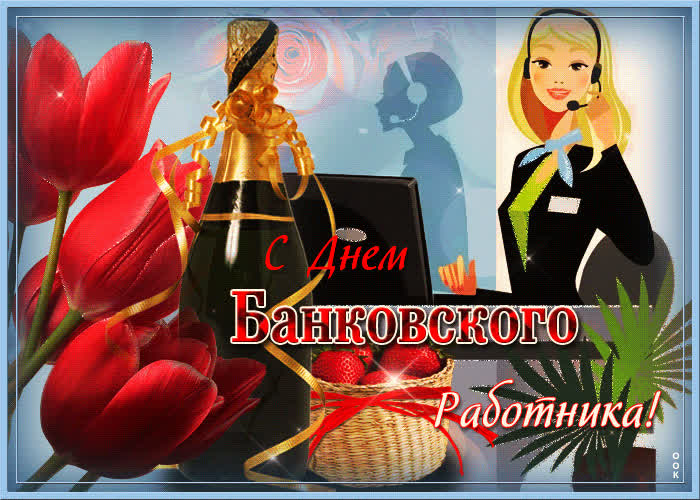Картинка видео картинка первый день зимы