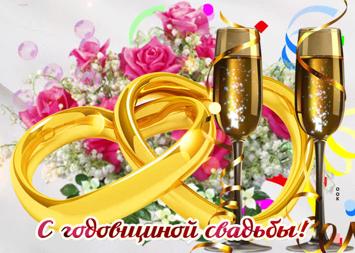 Картинка всех благ вам в жизни
