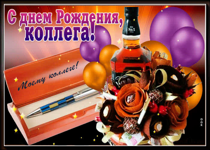 Картинка высокого достатка и серьезных достижений