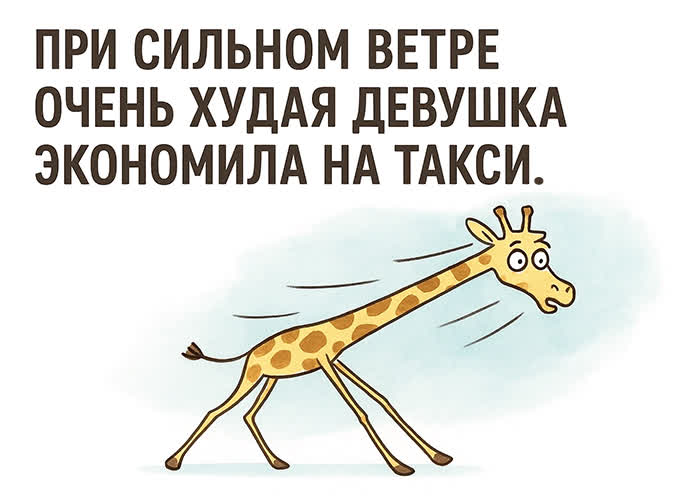 Postcard забавная картинка для настроения