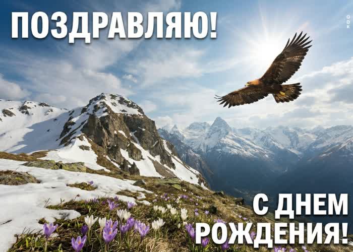 Picture желаю уверенности, сил, удачи и больших возможностей впереди.