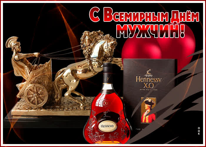 Картинка желаем счастья дорогим мужчинам