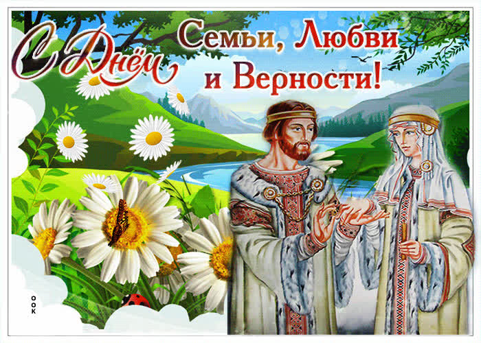 Картинка желаю самого хорошего в этот прекрасный праздник